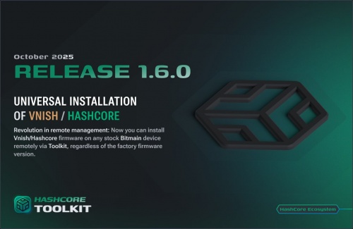 安装工具Toolkit版本1.6.0发布